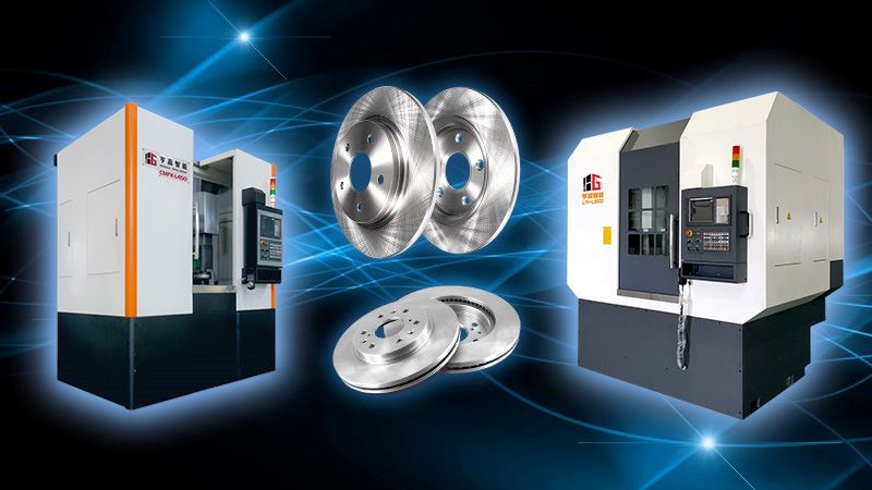 刹车盘车磨一体机