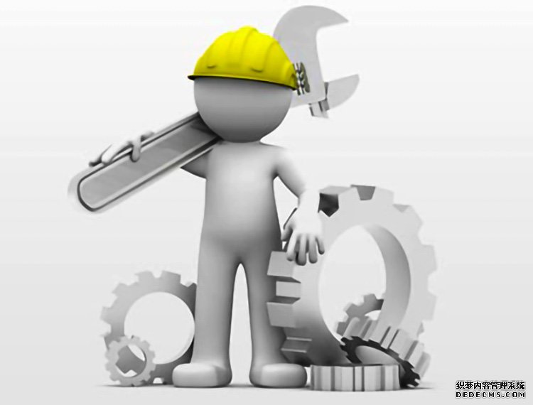 车方机停机保养